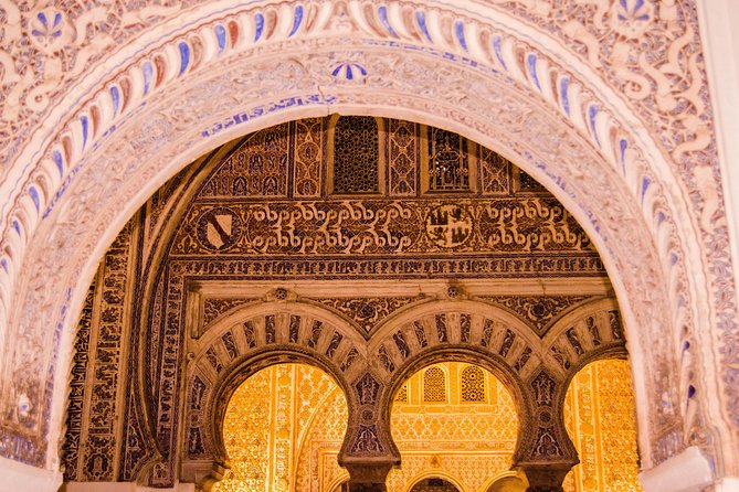Alcazar Seville Tickets I Tour I Official Guide I Skip the Line - The gardens in a compact 15-minute route
