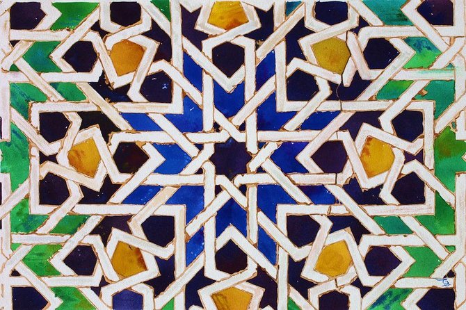 Be an Artisans in Seville for a day - The Cathedral and Cilla del Cabildo connection