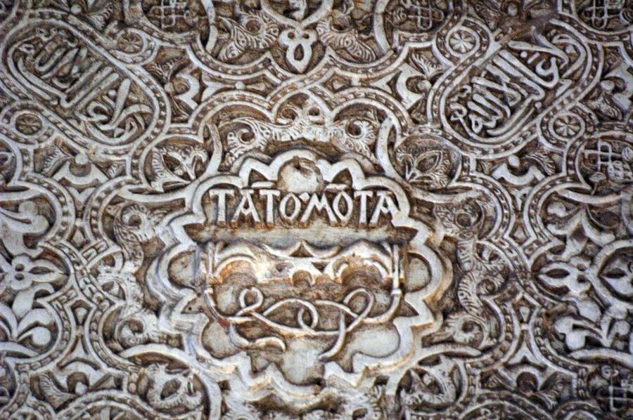 From Seville: Private Granada Day-Trip with Alhambra Visit - What the Guided Visit Adds