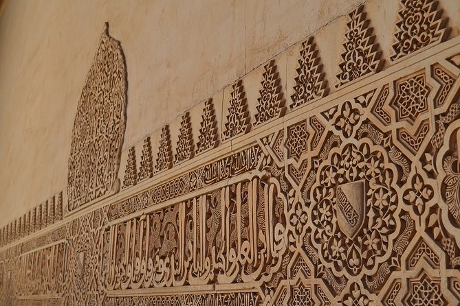 Guided visit to the Alcázar of Seville without queues - Why the Alcázar deserves a guided visit