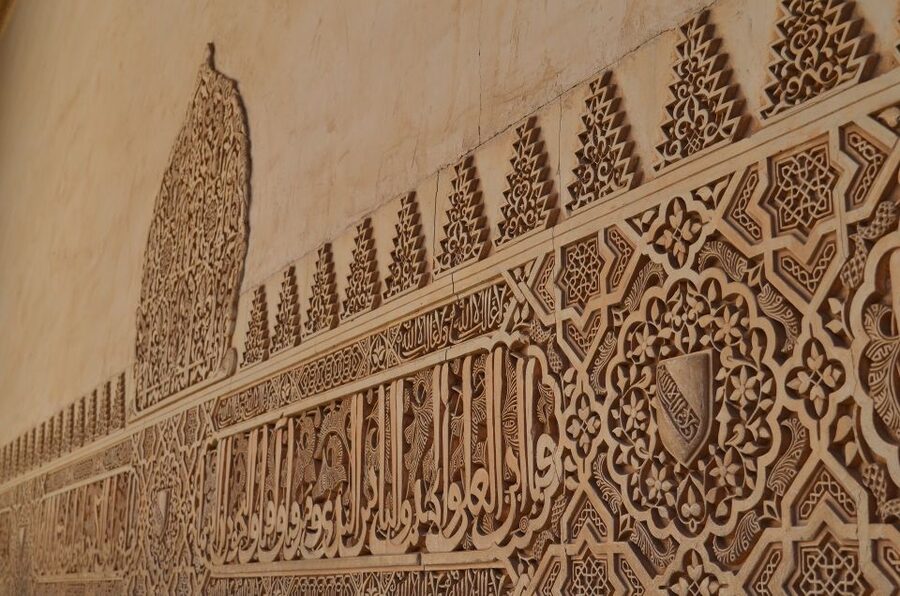 Royal Alcázar of Seville Skip-the-Line Guided Tour - Why the Royal Alcázar deserves your time
