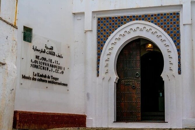 Vip Private Tangier Tour From Sevilla all Inclusive - Museums with modest extra charges